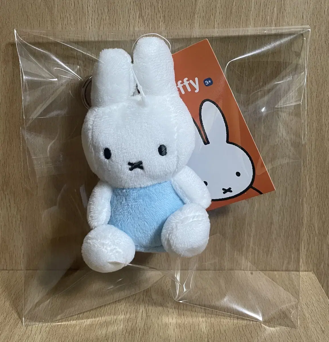 [새 상품] miffy 미피 인형 키링 가방 고리 선물 (스카이블루)